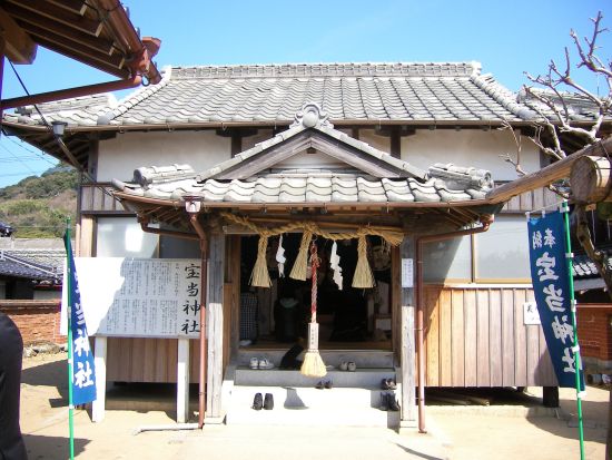 武雄市内発着貸切観光タクシー　唐津コース　宝当神社（高島）＋おさかな村へご案内！佐賀のいか料理に舌鼓 ＜約6時間＞ by 温泉タクシー