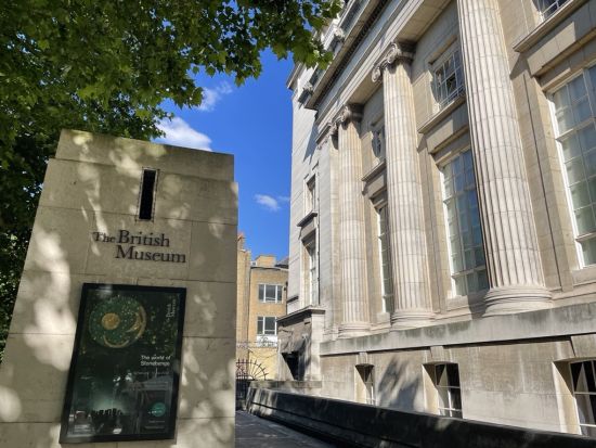 おすすめガイドと行く！バッキンガム宮殿衛兵行進＋大英博物館　1日徒歩観光ツアー＜少人数制or貸切から選択可／ロンドン発＞by スタイルゲート