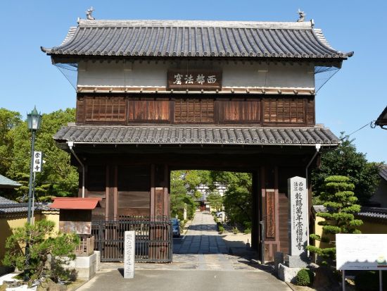 福岡市内発着貸切観光タクシー　福岡市内観光コース　櫛田神社＋崇福寺＋筥崎宮＋香椎宮＋マリンワールド＋海の中道海浜公園　＜最大9名／5時間／福岡市内送迎可＞