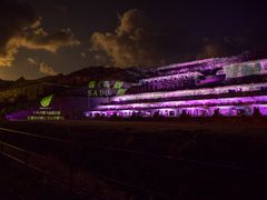 pixta_86616015_M
