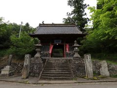 pixta_89580474_M