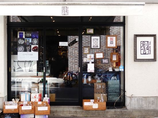 6a224b90c9edcae623c6f020b7a414ae9dc96f56d828a6ab57fc1b7ced2dd9de