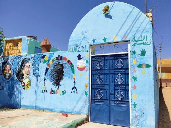 【プライベート】エジプトの青い村「ヌビア村」フォトジェニックな村の歴史と文化に触れる半日観光ツアー＜日本語または英語／チップ込／アスワン発＞