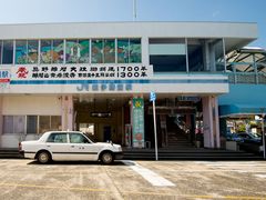 紀伊勝浦駅