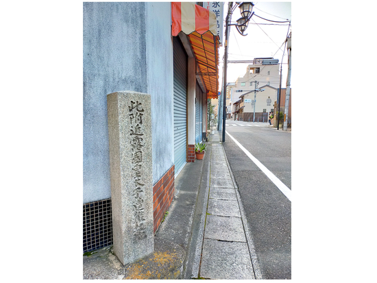 31大津事件の碑2