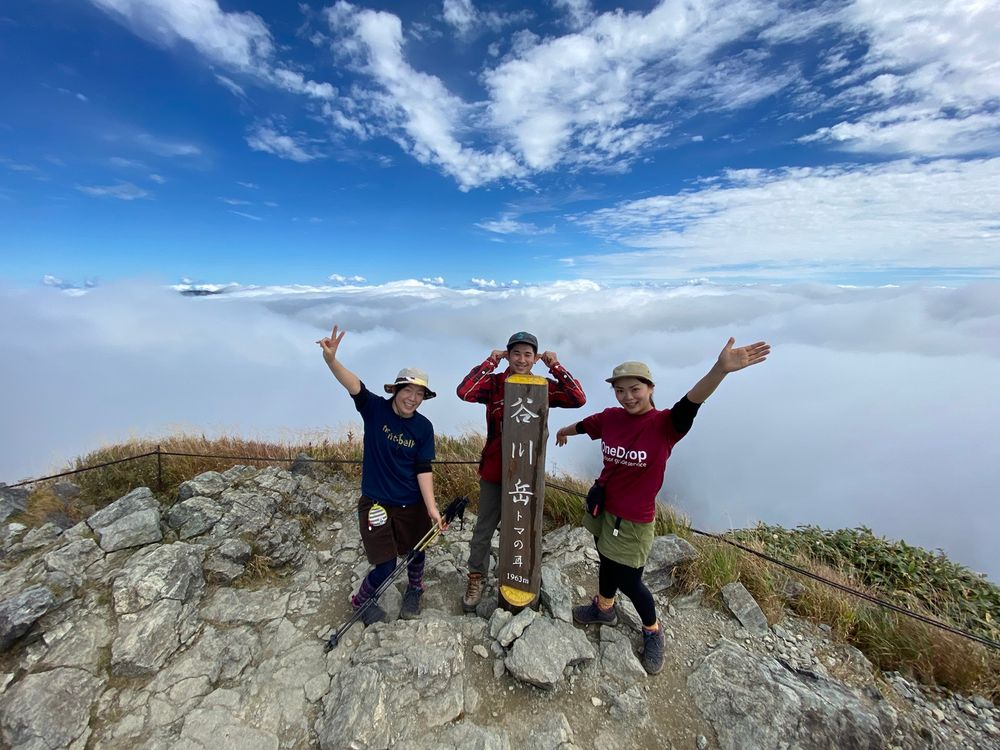 谷川岳登山ツアー ガイドがしっかりご案内 天神尾根コースを通って山頂 トマの耳 を目指す 5 12月 みなかみ町 水上 みなかみ 猿ヶ京 法師の観光 遊び 体験 レジャー専門予約サイト Veltra ベルトラ