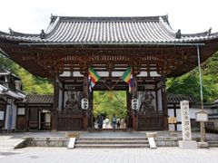 石山寺
