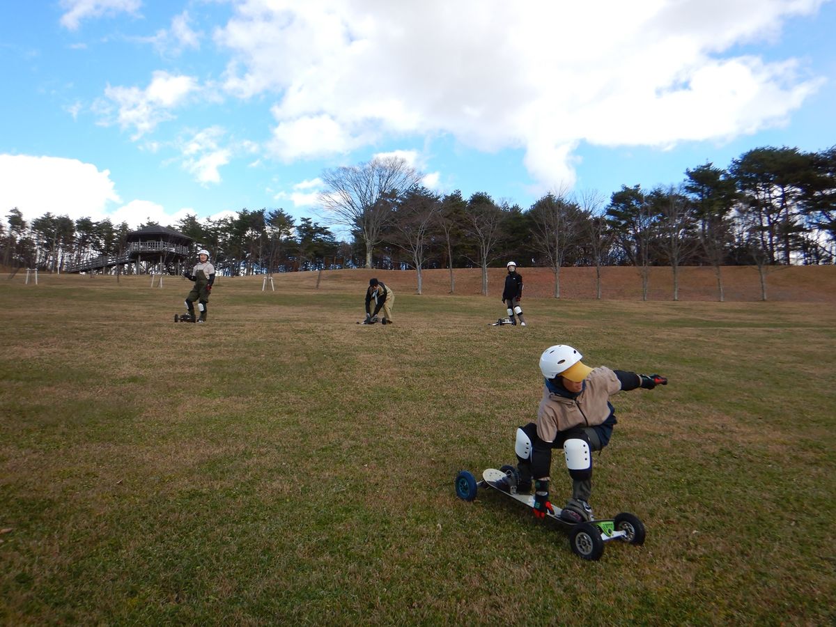 マウンテンボード体験 小学生から参加OK！芝の天然スロープを疾走する