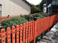Japan_Shiga_HiyoshiChaen