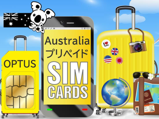ケアンズ　プリペイドSIMカード販売　オーストラリア国内＆日本への国際電話かけ放題＜28日間使用可能／40GB／SIMの返却不要＞