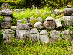 Japan_Shiga_SentaiJizou
