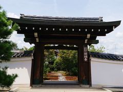 祥瑞寺
