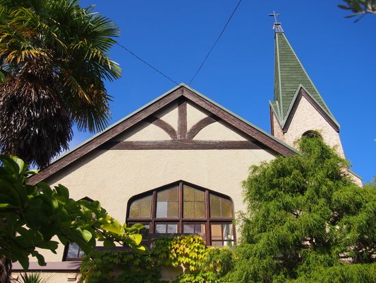 Japan_Shiga_Otsu_KatataKyoukai