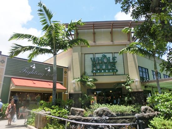 【マイバス】カフェ・カイラ朝食とカイルア・タウン散策④