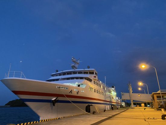 【博多港⇔福江港】野母商船 定期フェリー「太古」乗船チケット事前予約　五島列島 福江島へ スマホ提示で受付らくらく！