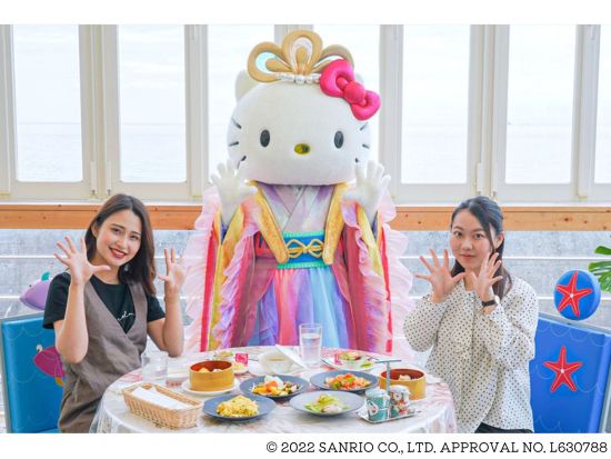 メディアアート＆レストランHELLO KITTY SMILE 入場チケット事前予約　ハローキティに会いにでかけよう！＜淡路島＞