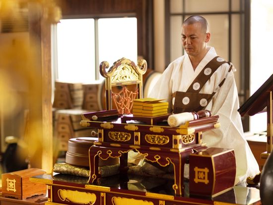HOUGEN-JI TEMPLE KOFU00119縺ｮ繧ｳ繝偵ｚ繝ｼ