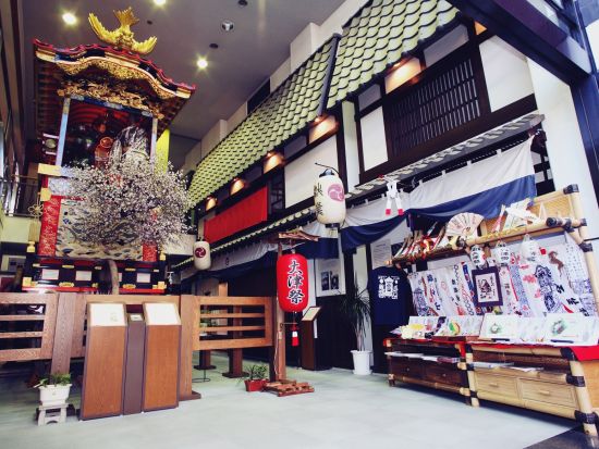 宿場町（大津宿）まちあるきツアー 　東海道五十三番目の宿場町の老舗を巡る！至福の土産三昧 　大津を知り尽くした地元ガイドがご案内♪＜2時間30分／大津市＞