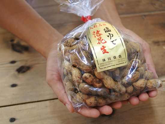 №2・３浦川豆店 提示特典