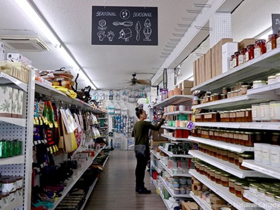 歩いてめぐる バンクーバー・マウントプレザント観光ツアー　素敵な雑貨とカフェが魅力　メインストリートを散策＜地下鉄＆市バス乗車券付き／日本語ガイド＞