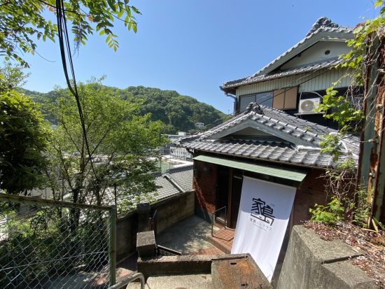 ＼ベルトラ限定プラン／瀬戸内の海が見える高台の1棟貸し「家島ハレテラス」に泊まる～食べて、感じて、遊びつくす～ 家島をまるっと満喫する2日間＜1泊2日／家島＞