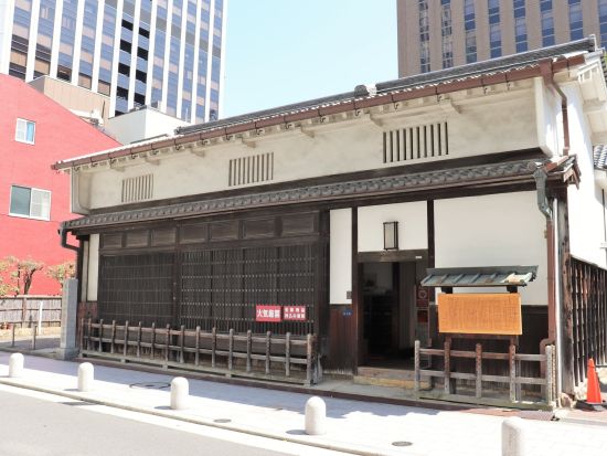 【歩こう！大阪】大阪キタ・中之島 ウォーキングツアー 御堂筋＋露天神社＋中之島散策 水都の自然と歴史を感じよう＜約3時間／午前／梅田駅発＞