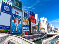 pixta_69060056_M