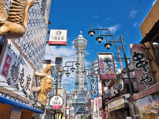 【歩こう！大阪】大阪ウォーキングツアー 住吉大社+ちんちん電車乗車＋通天閣などの名所巡り＜約3時間／午前／南海なんば駅発＞