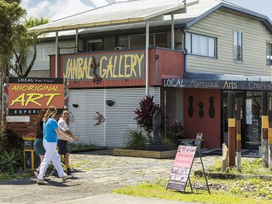 Janbal-Art-Gallery-TA-DOWN-UNDER-101021-0922-1024x683