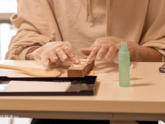 和文化体験 選べるプラン お干菓子作りのみ OR お干菓子作り＋練切り作り＋お点前体験＜1名～／約30分～／神田駅から徒歩1分＞ by 日本文化体験 庵an東京