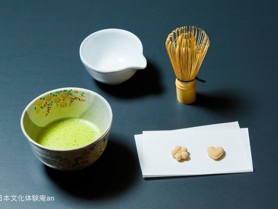お点前5