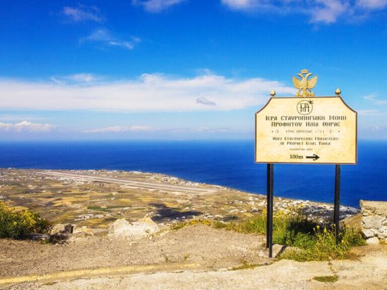 アクロティリ遺跡と絶景ビーチを巡るバスツアー　メガロチョリ村＋レッドビーチ＋ペリヴォロスビーチ＜4月～10月／英語／サントリーニ島発＞