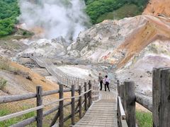 Japan_Hokkaido_Noboribetsu_Jigokudani_shutterstock_1293981091