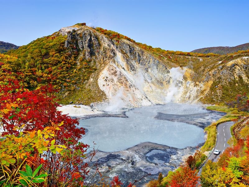 Japan_Hokkaido_Noboribetsu_Mt. Hiyori_shutterstock_147744152