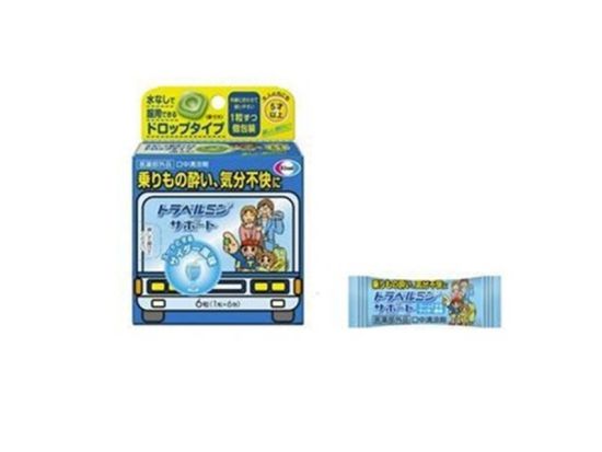 那覇発ホエールウォッチング　酔止め薬付き＆揺れに強い船♪GoPro付パラセーリングセットプランあり！＜全額返金保証／当日予約可＞