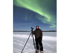 Nanook Aurora Tours