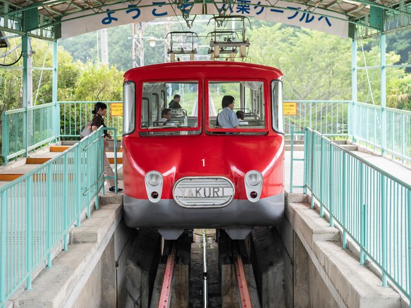 八栗ケーブルカー