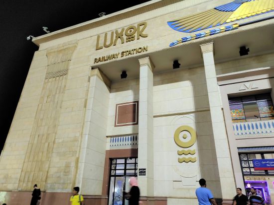 寝台列車『ナイル・エクスプレス 1等車利用』チケット予約　ギザ駅（カイロ）⇒ ルクソール駅またはアスワン駅 ＜ホテルお迎え付／英語アシスタント＞