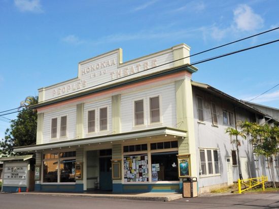 20ホノカアピープルズシアター