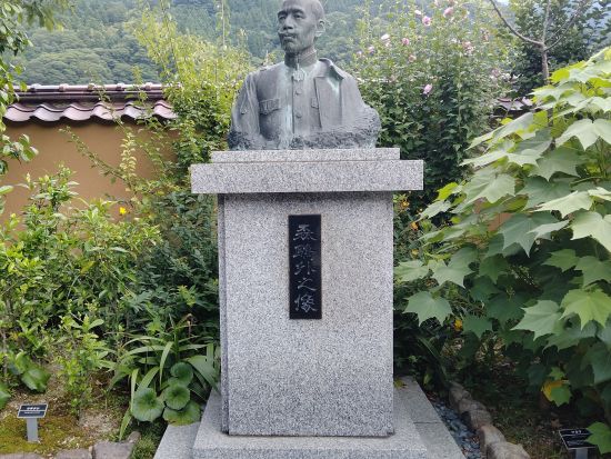 津和野タクシー観光 森鴎外故郷の旅 明治の文豪に思いを馳せる＜2時間／最大9名様まで／津和野発＞by koikoiタクシー