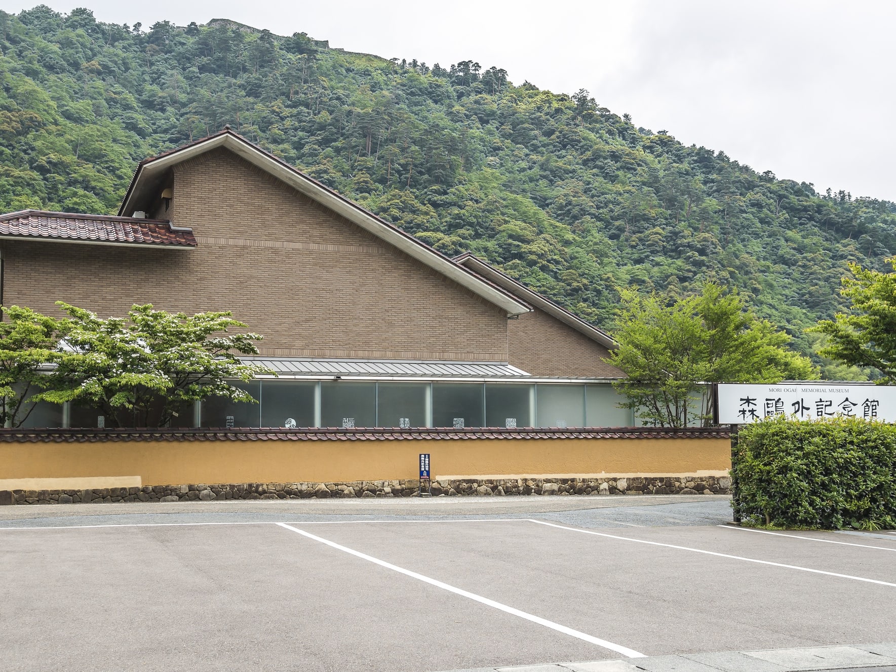 太鼓谷稲成神社 森鷗外の遺品や作品が展示される記念館！