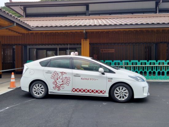 津和野タクシー観光 森鴎外故郷の旅 明治の文豪に思いを馳せる＜2時間／最大9名様まで／津和野発＞by koikoiタクシー