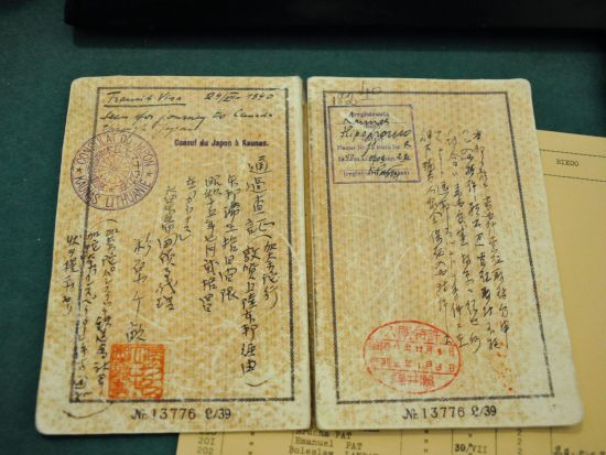 カウナス市内 日帰り観光ツアー　杉原記念館入場 ＜車＋ガイド貸切／ヴィリニュス発＞