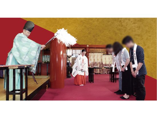 jinja_trial_image_photo