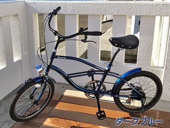 湘南・江ノ島 レンタサイクル 波の音を聴きながら海沿いをおしゃれな自転車でゆったりポタリング＜1日レンタル／片瀬海岸＞by湘南ローカルウェーブ