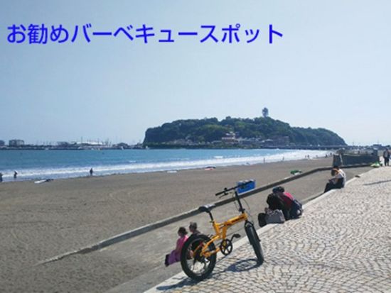 湘南・江ノ島 ビーチバーベキュー BBQコンロ＆クーラーボックスレンタル  食材は現地調達or持ち込みOK！＜1日レンタル／片瀬海岸＞by湘南ローカルウェーブ