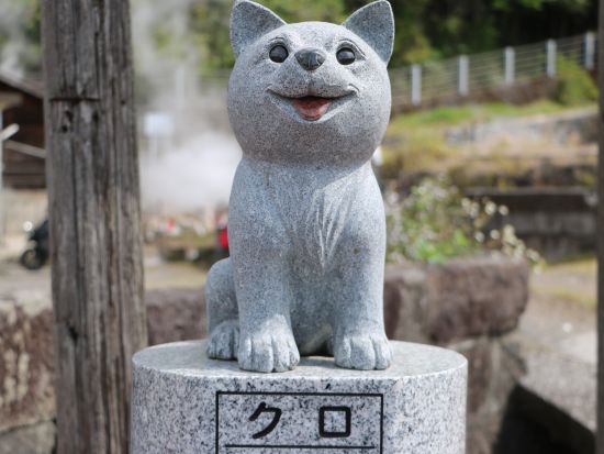 秘湯うなぎ温泉とスメ体験 鰻温泉名物の天然かまど「スメ」で四季の野菜や卵を蒸して試食＜指宿市＞ by NPO法人 指宿観光&体験の会