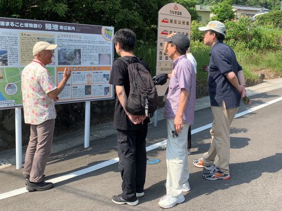 秘湯うなぎ温泉とスメ体験 鰻温泉名物の天然かまど「スメ」で四季の野菜や卵を蒸して試食＜指宿市＞ by NPO法人 指宿観光&体験の会
