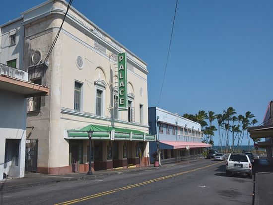 ヒロダウンタウン