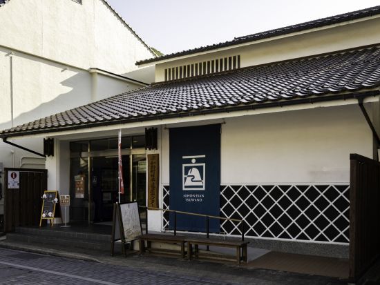 津和野タクシー観光 津和野早回り 日本遺産の町を散策＜2時間／最大9名様まで／津和野発＞by koikoiタクシー